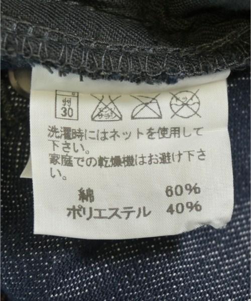 ISSEY MIYAKE MEN イッセイ　ミヤケ　メン パンツ（その他） メンズ 【古着】【中古】_3