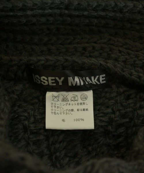 ISSEY MIYAKE MEN イッセイ ミヤケ メン カーディガン メンズ 【古着