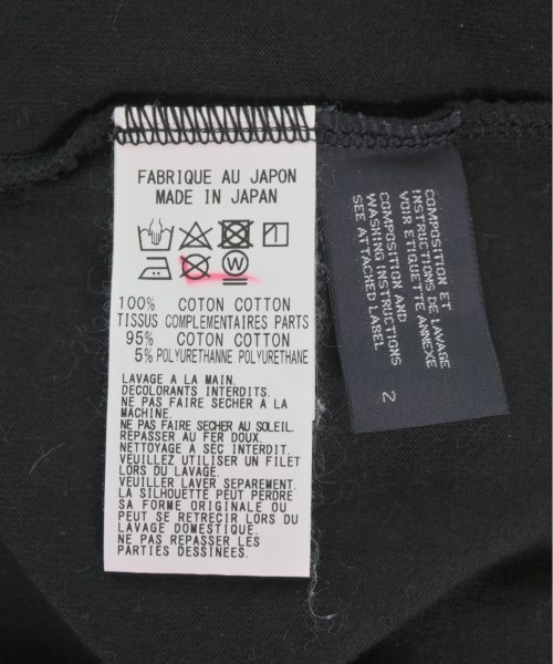 LIMI feu リミフー Tシャツ・カットソー レディース 【古着】【中古】_3