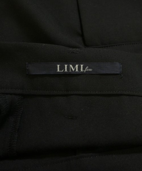 LIMI feu リミフー ロング・マキシ丈スカート レディース 【古着】【中古】_2