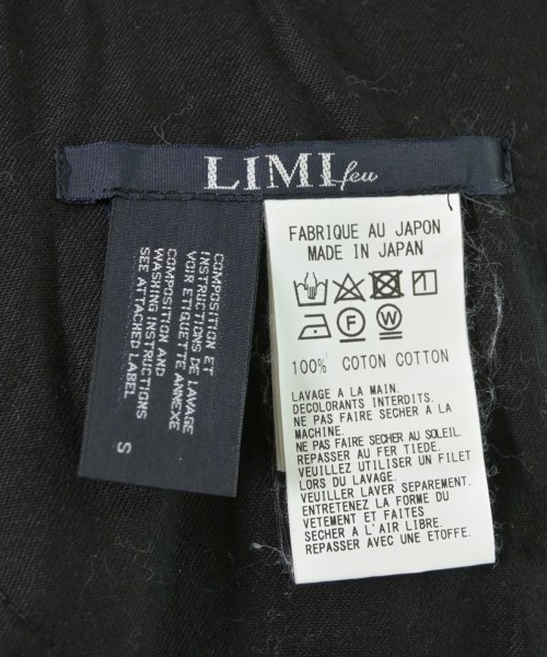 LIMI feu リミフー ひざ丈スカート レディース 【古着】【中古】_2