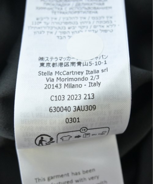 STELLA McCARTNEY ステラマッカートニー ひざ丈スカート レディース 【古着】【中古】_4