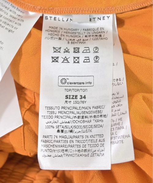 STELLA McCARTNEY ステラマッカートニー カジュアルシャツ レディース 【古着】【中古】_3