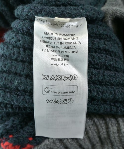 STELLA McCARTNEY ステラマッカートニー カーディガン レディース 【古着】【中古】_3