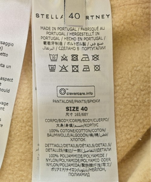 STELLA McCARTNEY ステラマッカートニー スウェットパンツ レディース 【古着】【中古】_3