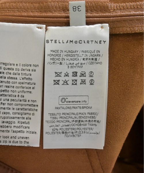 STELLA McCARTNEY ステラマッカートニー パンツ（その他） レディース 【古着】【中古】_3