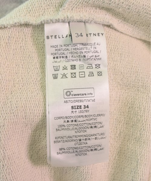 STELLA McCARTNEY ステラマッカートニー ワンピース レディース 【古着】【中古】_3