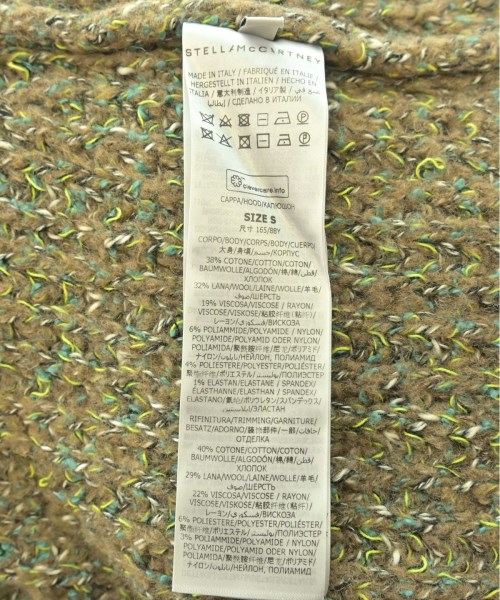 STELLA McCARTNEY ステラマッカートニー コート（その他） レディース 【古着】【中古】_3