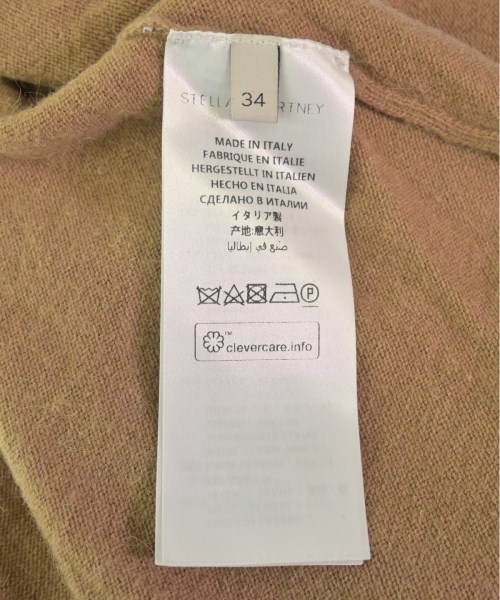 STELLA McCARTNEY ステラマッカートニー ニット・セーター レディース 【古着】【中古】_3
