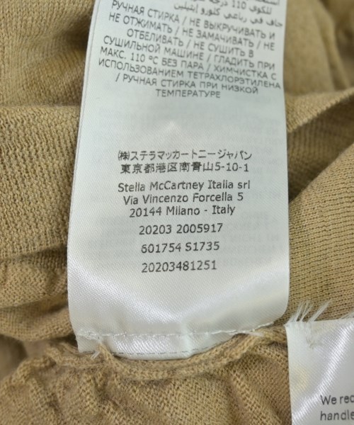 STELLA McCARTNEY ステラマッカートニー ニット・セーター レディース 【古着】【中古】_3