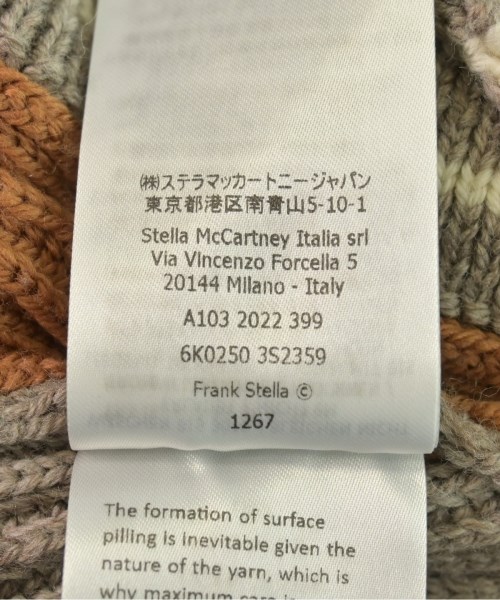 STELLA McCARTNEY ステラマッカートニー ニット・セーター レディース 【古着】【中古】_3