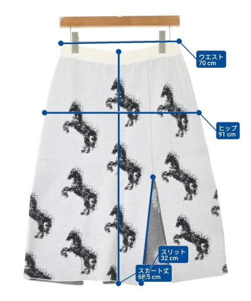 STELLA McCARTNEY ステラマッカートニー ロング・マキシ丈スカート レディース 【古着】【中古】_6