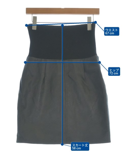 STELLA McCARTNEY ステラマッカートニー ひざ丈スカート レディース 【古着】【中古】_5