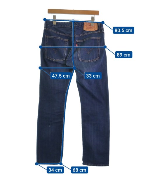 MINOTAUR ミノトール デニムパンツ メンズ 【古着】【中古】