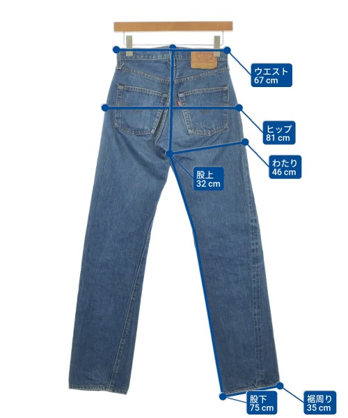 Levi’s リーバイス デニムパンツ レディース 【古着】【中古】_6
