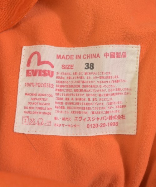 EVISU エビス Tシャツ・カットソー メンズ 【古着】【中古】_2