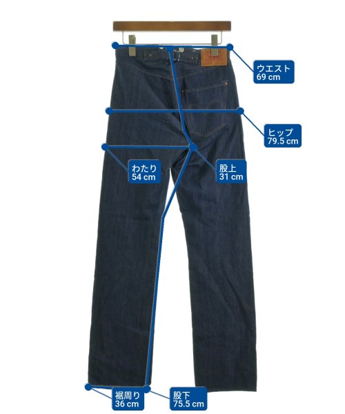 LEVI’S VINTAGE CLOTHING リーバイスヴィンテージクロージング デニムパンツ メンズ 【古着】【中古】_6
