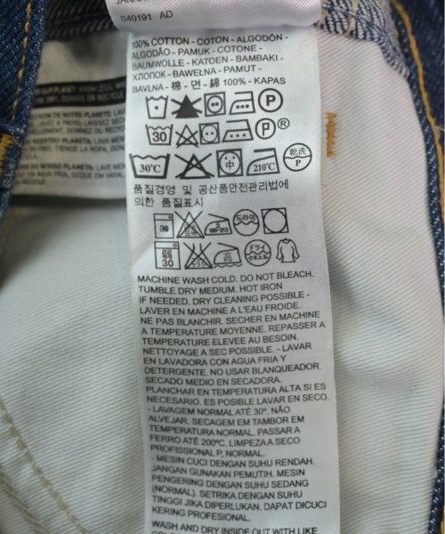LEVI’S VINTAGE CLOTHING リーバイスヴィンテージクロージング デニムパンツ メンズ 【古着】【中古】_3
