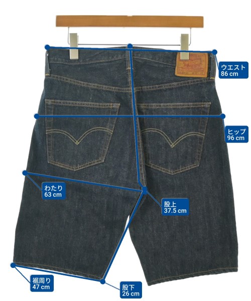 LEVI’S VINTAGE CLOTHING リーバイスヴィンテージクロージング ショートパンツ メンズ 【古着】【中古】_6