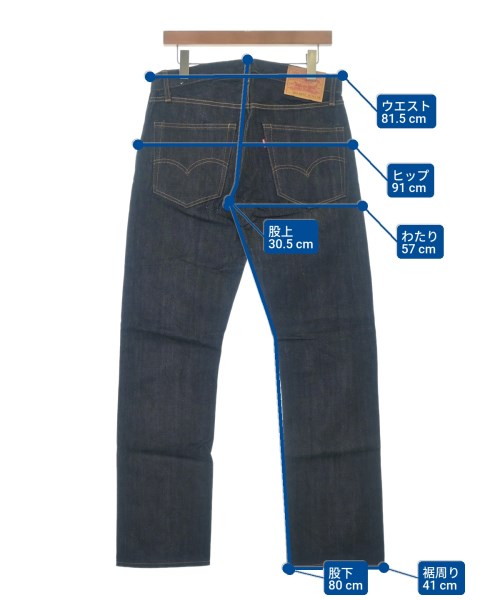 LEVI’S VINTAGE CLOTHING リーバイスヴィンテージクロージング デニムパンツ メンズ 【古着】【中古】_6