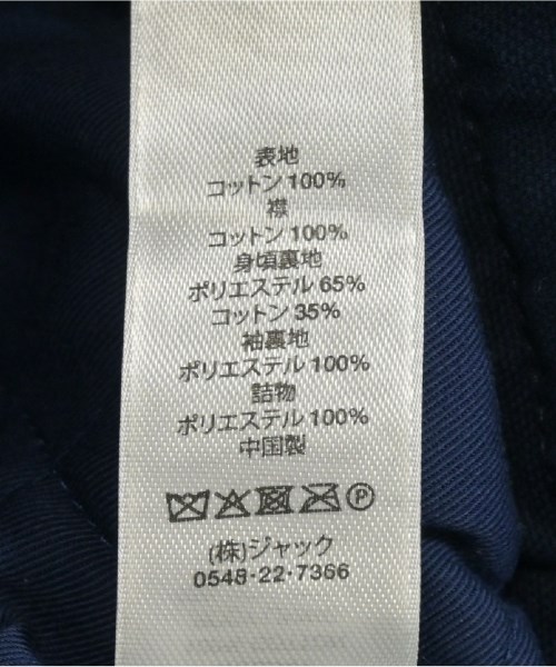 STUSSY ステューシー ブルゾン（その他） メンズ 【古着】【中古】_3
