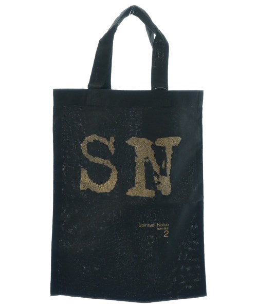 UNDER COVER アンダーカバー トートバッグ メンズ 【古着】【中古】の通販は