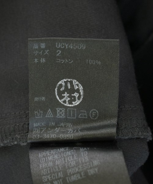 UNDER COVER アンダーカバー パンツ（その他） メンズ 【古着】【中古】_3
