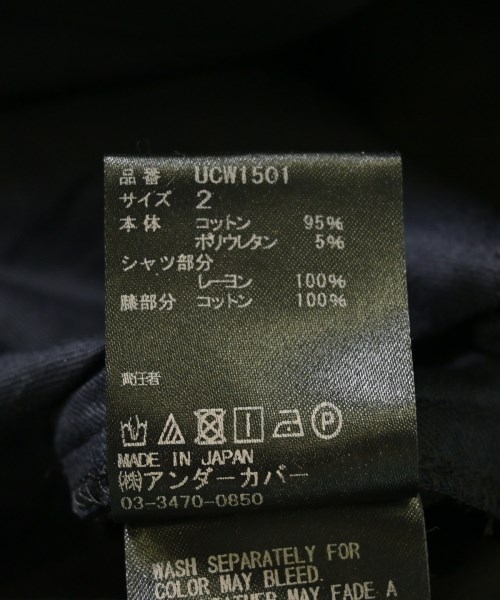 UNDER COVER アンダーカバー パンツ（その他） メンズ 【古着】【中古】_3