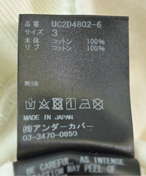 UNDER COVER アンダーカバー スウェット メンズ 【古着】【中古】_3