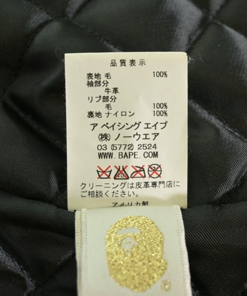 A BATHING APE アベイシングエイプ スタジャン メンズ 【古着】【中古】_3