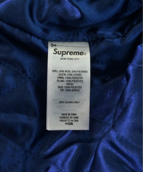 Supreme シュプリーム スタジャン メンズ 【古着】【中古】