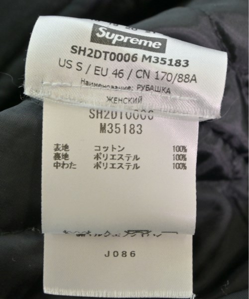 Supreme シュプリーム カジュアルシャツ メンズ 【古着】【中古】
