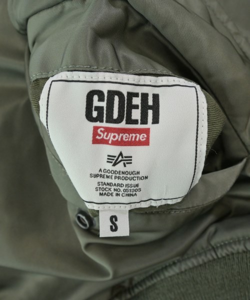 Supreme シュプリーム ミリタリーブルゾン メンズ 【古着】【中古】