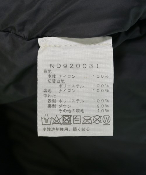 Supreme シュプリーム ダウンジャケット/ダウンベスト メンズ 【古着】【中古】_3