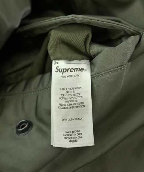 Supreme シュプリーム ミリタリーブルゾン メンズ 【古着】【中古】