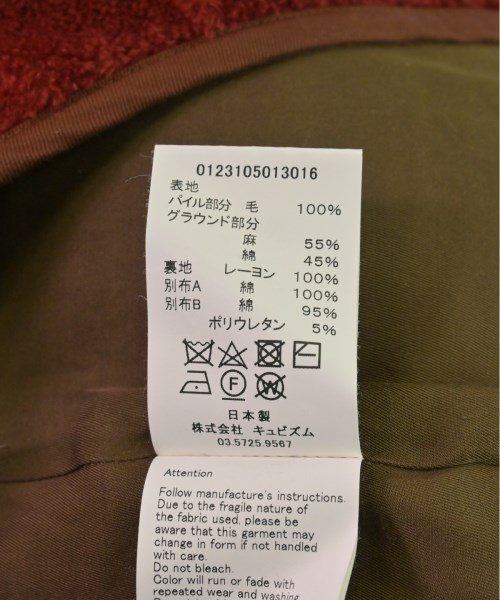visvim ヴィズヴィム ブルゾン（その他） メンズ 【古着】【中古】_3