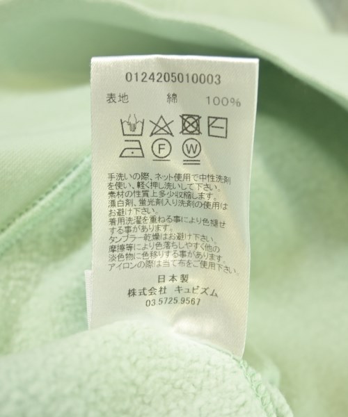 visvim ヴィズヴィム スウェット メンズ 【古着】【中古】