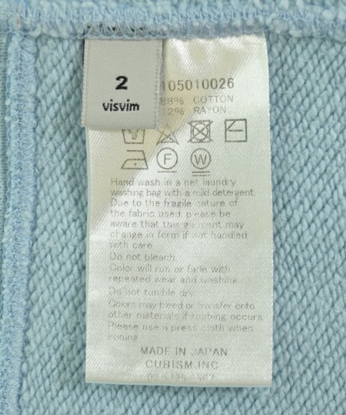 visvim ヴィズヴィム スウェット メンズ 【古着】【中古】_2