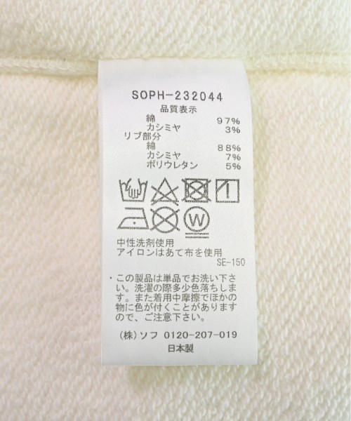 SOPHNET. ソフネット パーカー メンズ 【古着】【中古】_3