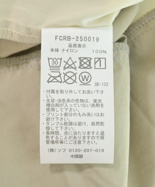 F.C.R.B エフシーアールビー パンツ（その他） メンズ 【古着】【中古】_3
