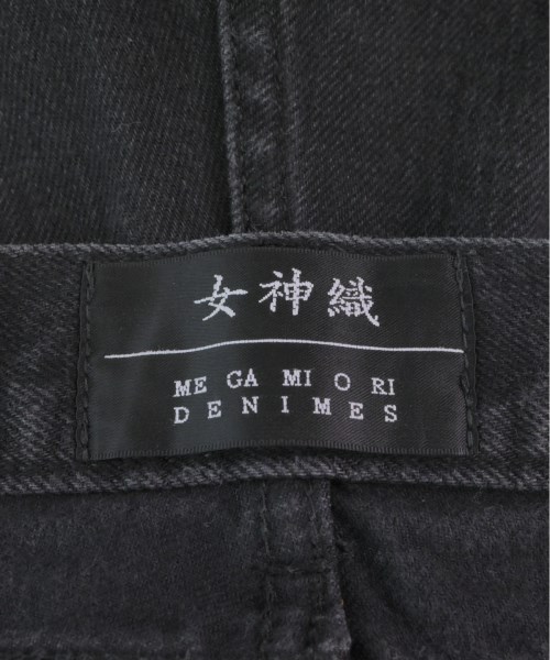 VIRGO ヴァルゴ デニムパンツ メンズ 【古着】【中古】の通販は VIRGO ヴァルゴ デニムパンツ メンズ 【古着】【中古】の通販は