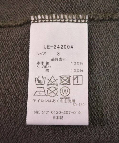 uniform experiment ユニフォームエクスペリメント パーカー メンズ 【古着】【中古】_3