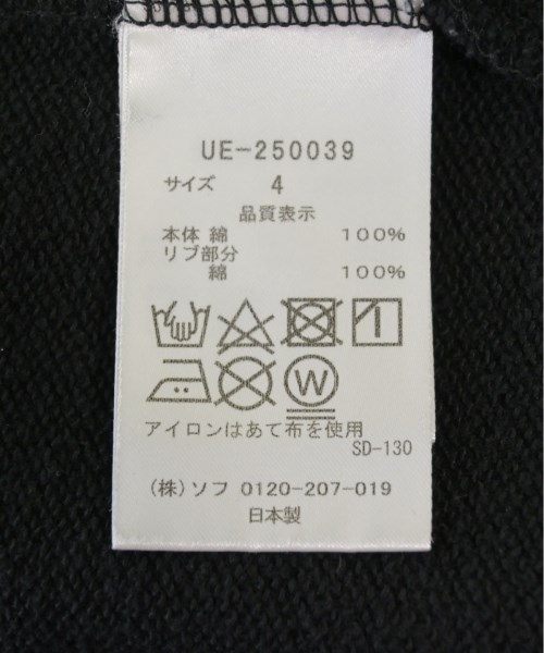 uniform experiment ユニフォームエクスペリメント スウェット メンズ 【古着】【中古】_3