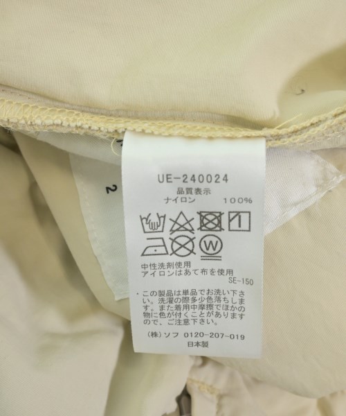 uniform experiment ユニフォームエクスペリメント パンツ（その他） メンズ 【古着】【中古】_3