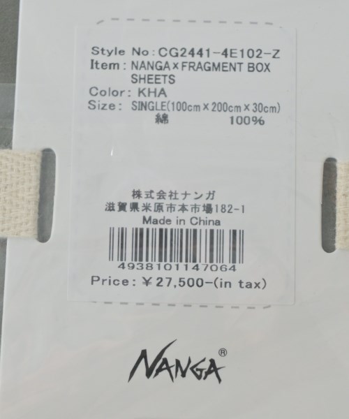 FRAGMENT DESIGN フラグメントデザイン 小物類（その他） メンズ 【古着】【中古】_3