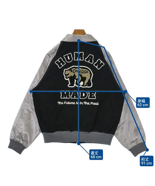 HUMAN MADE ヒューマンメイド スタジャン メンズ 【古着】【中古】_5