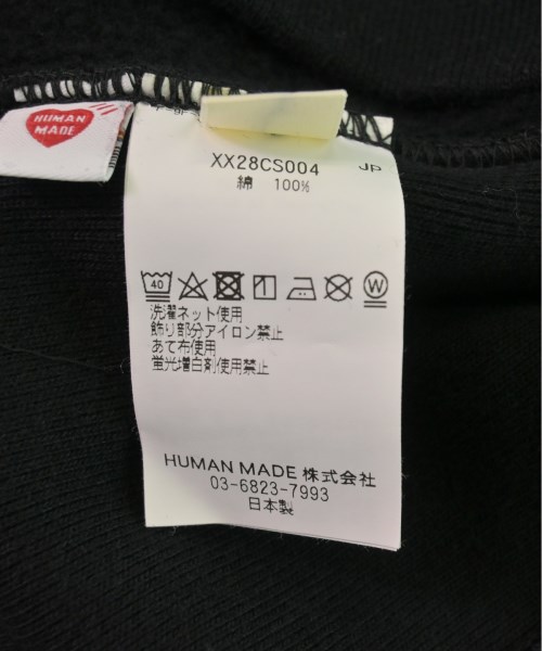 HUMAN MADE ヒューマンメイド パーカー メンズ 【古着】【中古】_3