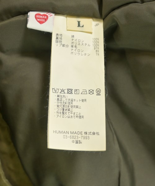 HUMAN MADE ヒューマンメイド ミリタリーブルゾン メンズ 【古着】【中古】_3