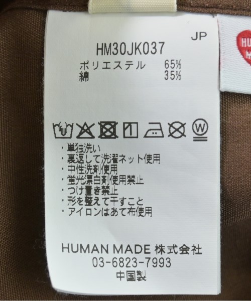 HUMAN MADE ヒューマンメイド ブルゾン（その他） メンズ 【古着】【中古】_3