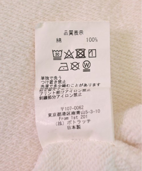 C.E シーイー パーカー メンズ 【古着】【中古】_3